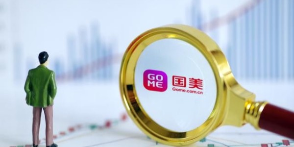 国美数字化转型动作不断，收复家电零售失地路漫漫(2)