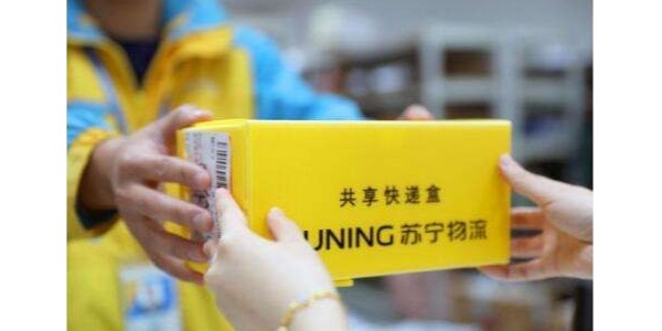 苏宁易购2019年年报公布：全年营收2692亿元，归母净利润