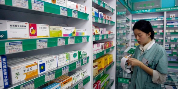 中国邮政开药店了，时代要拿20%的药店开刀！(2)