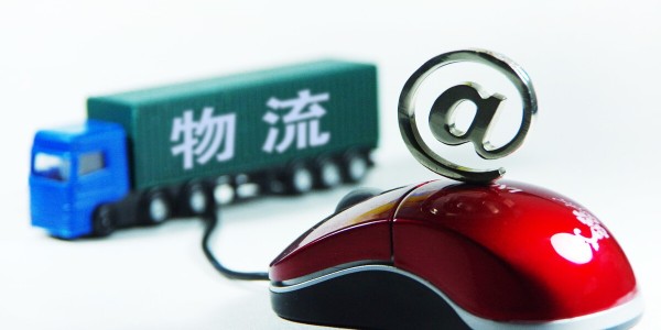 多家快递公司宣布“春节不打烊”，部分快递将上调快递费用（下）