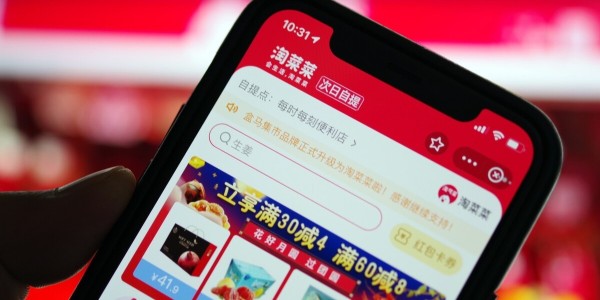 社区团购进入新阶段，阿里选择聚焦淘菜菜（3）