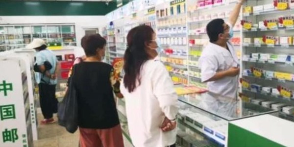 中国邮政开药店了，时代要拿20%的药店开刀！(1)