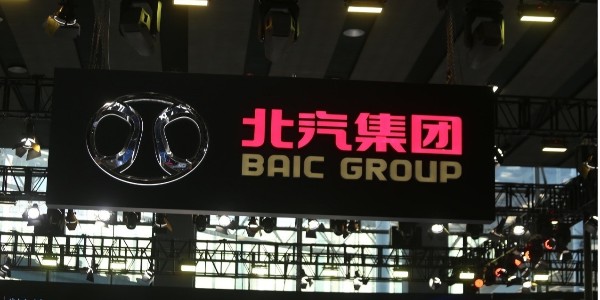 北汽新能源与宁德时代签署底盘技术合作协议