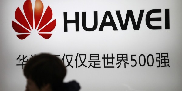 华为回应智能汽车业务：部件供应商定位没变