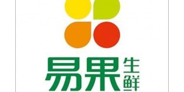 遭阿里抛弃，易果生鲜破产重组