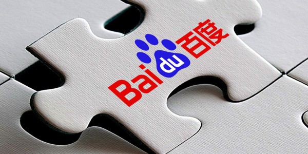 百度造车进行时：股权结构曝光，或落地上海招揽江浙沪人才（2）