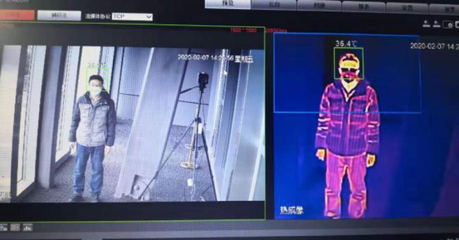 AI测温科技能为抗疫保供带来什么？