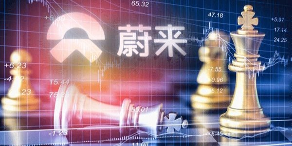 蔚来汽车看不到未来？4年亏400亿 市值蒸发800亿