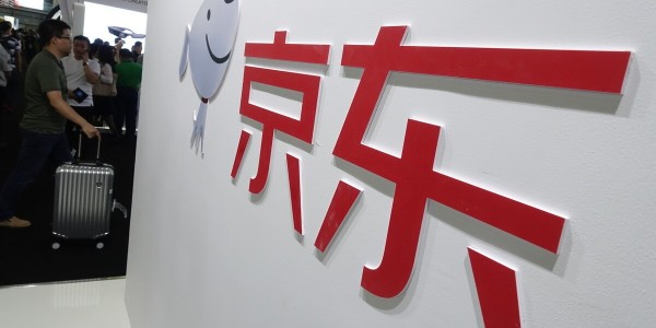 京东发布“小时购”业务，全面发力即时零售