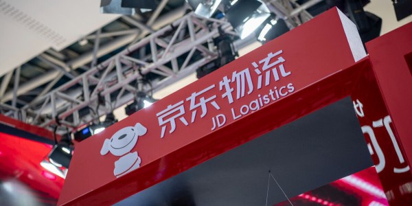 京东物流发布双十一运营举措：全国范围无差别送货上门