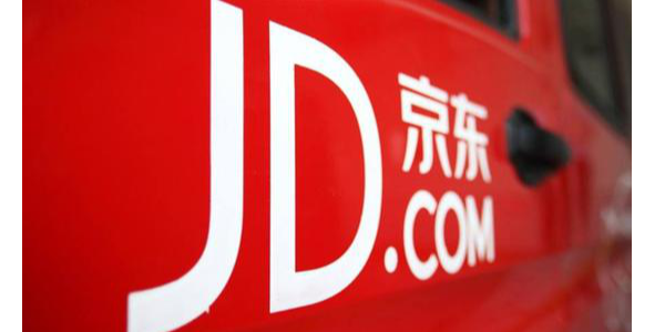 外媒：京东开始通过谷歌平台在美国销售商品