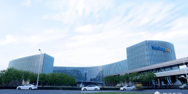 苏宁易购：一季度销售规模增长至887亿，启动管理层增持计划