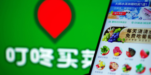 加速扩张的叮咚买菜怎样跨越未融资、未盈利现状(2)