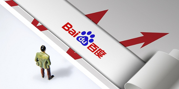 百度造车进行时：股权结构曝光，或落地上海招揽江浙沪人才（1）