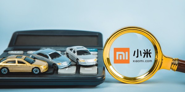雷军豪赌造车，小米需要“发烧”（4）