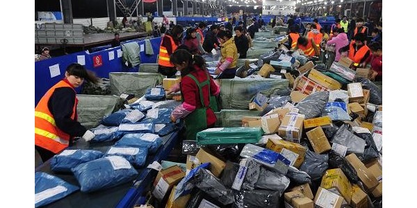 "双11"期间全国快递业务量达77.67亿件，同比增长超过25%