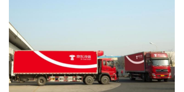 京东冷链整车产品首发上线，重构冷链业“人、车、货、场”场景