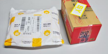 苏宁物流推出新包装，称可减少42%环境污染
