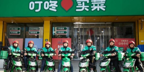 躲过“神仙打架”，熬过生鲜寒冬，叮咚买菜是怎么活下来的(2)