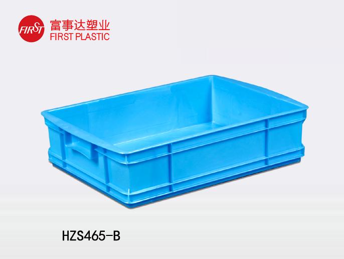 HZS465-B91香蕉视频IOS下载周转箱