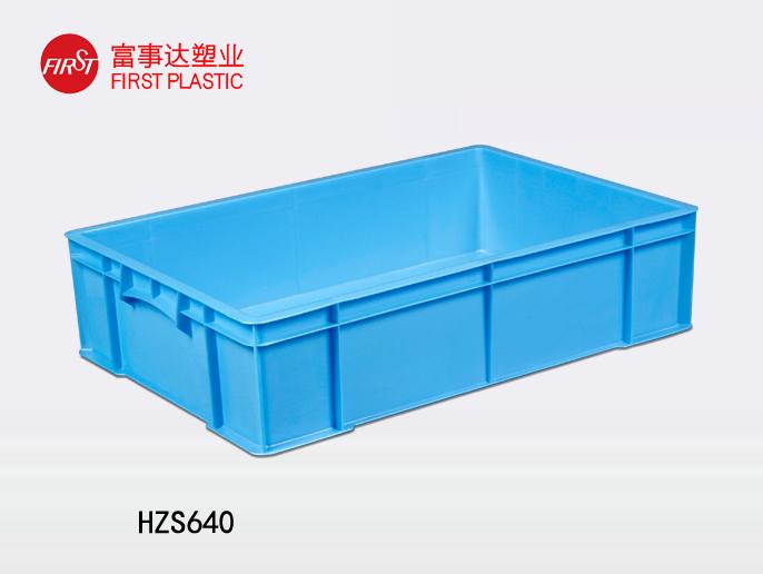 HZS64091香蕉视频IOS下载周转箱
