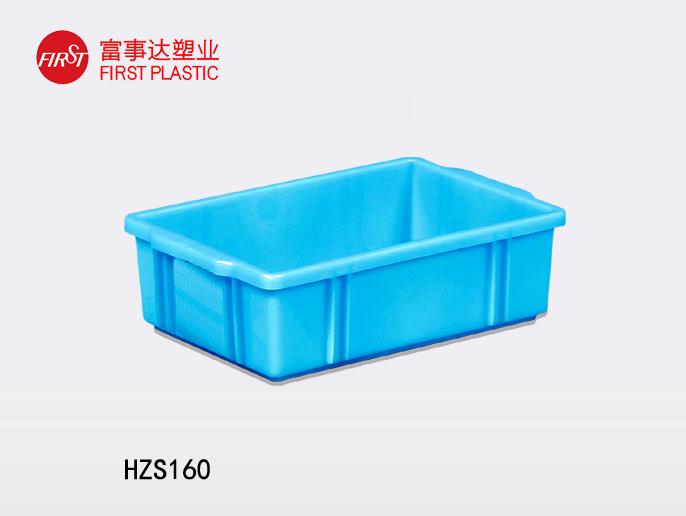 HZS16091香蕉视频IOS下载周转箱