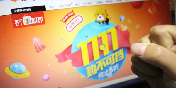 苏宁易购：渠道+供应链+物流 全场景零售大有可为（1）