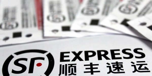 顺丰：上海大部分区域已可寄件，6月中上旬全面恢复快件揽收