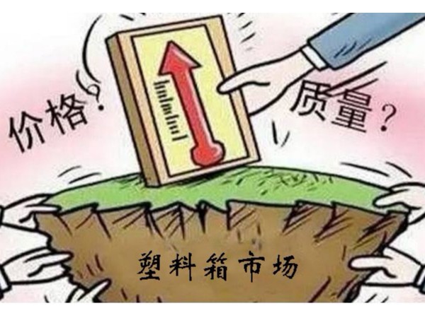 91香蕉视频IOS下载箱子批发价格