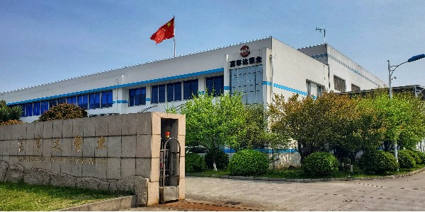 IMF：新冠疫情造成严重经济衰退 中国的复苏令人鼓舞