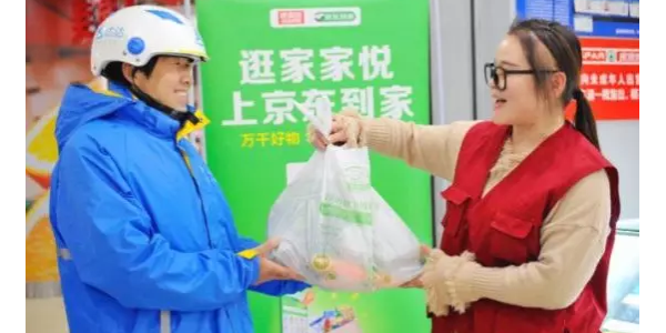 订单暴增350%，疫情让生鲜电商全面爆发（附买菜APP攻略）