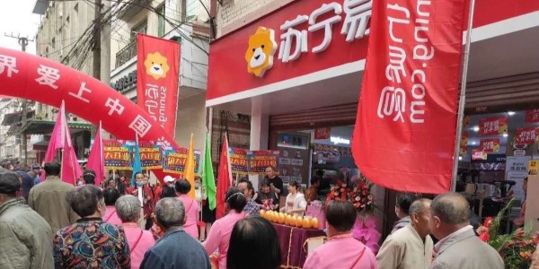 地摊小店如何走向数字化？(3)