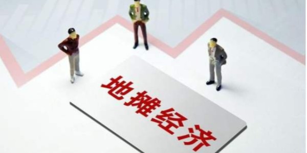 地摊小店如何走向数字化？(1)
