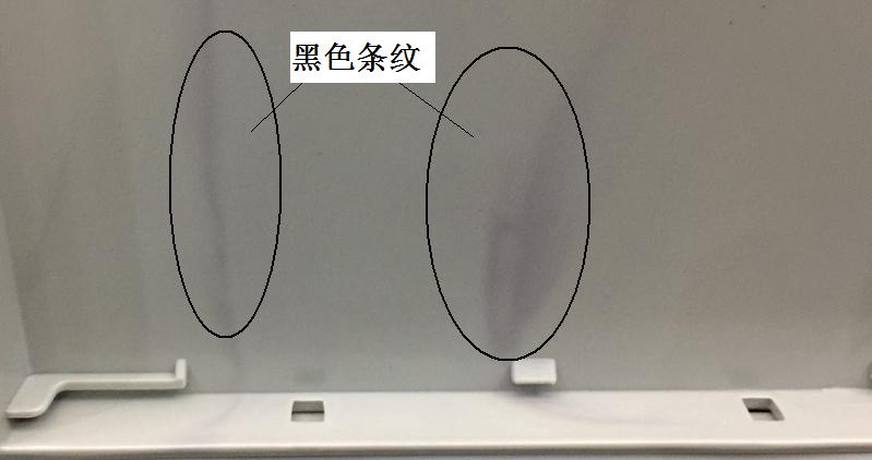 注塑制品质量缺陷分析（五）造成制品有黑色条绞的主要原因是什么？