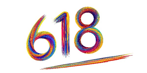 “618”交易总额提升，最终达成7987亿元