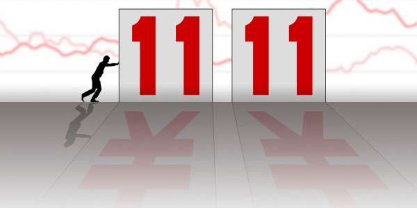 天猫双11： 411个中小品牌销售额突破千万