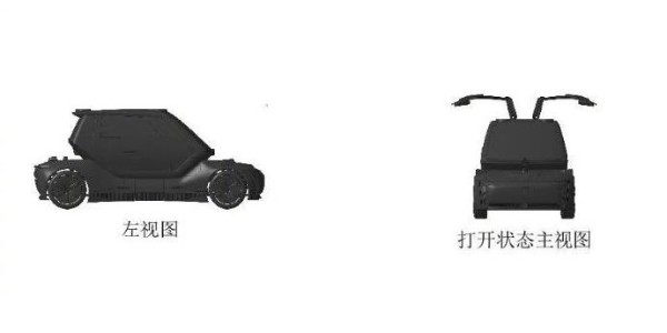 东风概念飞行汽车外观曝光#，设计要点在于形状