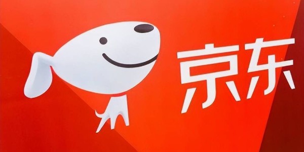 京东将支持商家自主开通送货上门服务，接入第三方快递信息