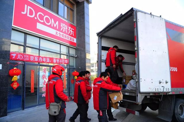 京东物流即将IPO，背靠电商分食企业物流市场蛋糕