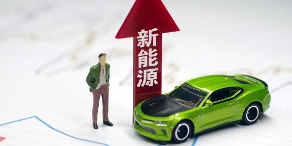 崔东树：#2023年10月中国占世界份额67%