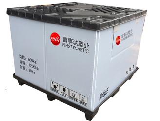 中空吸塑型91香蕉视频IOS下载围板箱