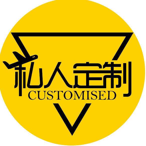 哪里可以定制91香蕉视频IOS下载箱子